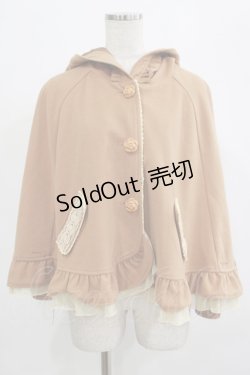 画像1: axes femme POETIQUE / ポンチョコート M キャメル H-25-07-22-022-AX-CO-NS-ZH