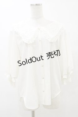 画像1: axes femme POETIQUE / 襟刺繍ボリューム袖ブラウス M オフ H-25-07-23-044-AX-BL-NS-ZH