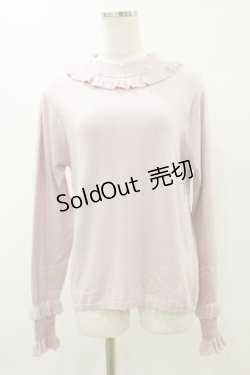 画像1: axes femme kawaii / ラメニットプル M ピンク H-25-07-23-046-AX-TO-NS-ZH
