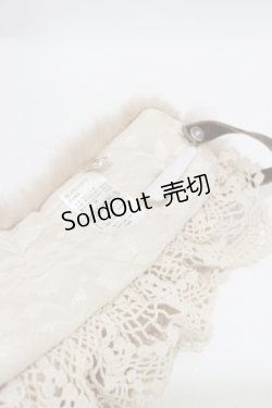 画像2: axes femme / パールファーティペット  生成り H-25-07-23-008-AX-ZA-NS-ZH