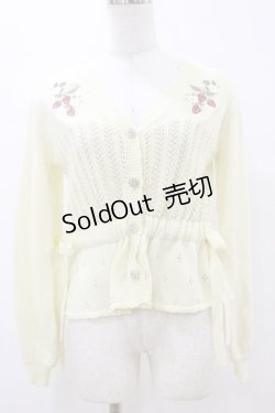 画像1: axes femme POETIQUE / ストロベリー刺繍ニットカーディガン M イエロー H-25-07-23-051-AX-TO-NS-ZH