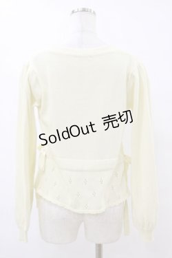 画像2: axes femme POETIQUE / ストロベリー刺繍ニットカーディガン M イエロー H-25-07-23-051-AX-TO-NS-ZH
