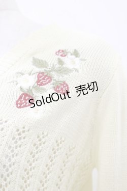 画像3: axes femme POETIQUE / ストロベリー刺繍ニットカーディガン M イエロー H-25-07-23-051-AX-TO-NS-ZH