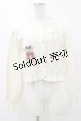 axes femme kawaii / ロイヤルベアーズニットカーディガン M オフ H-25-07-23-053-AX-TO-NS-ZH