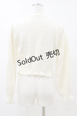 画像2: axes femme kawaii / ロイヤルベアーズニットカーディガン M オフ H-25-07-23-053-AX-TO-NS-ZH