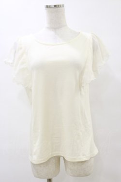 画像1: Fi.n.t / スカラップトップス Free IVORY H-25-07-23-054-CA-TO-NS-ZH