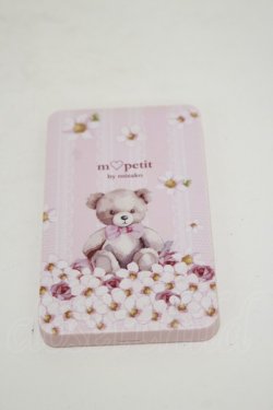 画像1: m petit by misako / コンパクトミラー&コーム  ピンク H-25-07-23-010-LO-ZA-NS-ZH