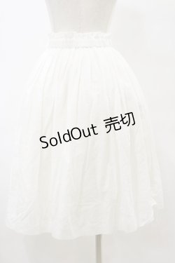 画像2: Fi.n.t / フレンチリネン風タックスカート Free OFF WHITE H-25-07-23-061-CA-SK-NS-ZH