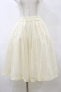 F&A / グログランリボン使いチュールスカート Free IVORY H-25-07-23-063-LO-SK-NS-ZH