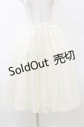 F&A / グログランリボン使いチュールスカート Free IVORY H-25-07-23-063-LO-SK-NS-ZH