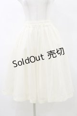 F&A / グログランリボン使いチュールスカート Free IVORY H-25-07-23-063-LO-SK-NS-ZH