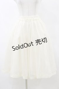 F&A / グログランリボン使いチュールスカート Free IVORY H-25-07-23-063-LO-SK-NS-ZH