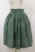 F&A / スパンブロードボリュームスカート Free GREEN H-25-07-23-065-LO-SK-NS-ZH