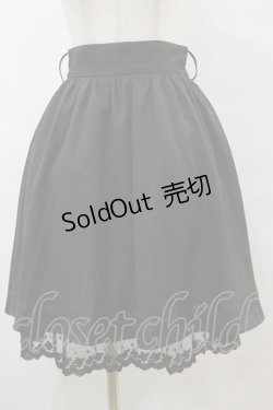 画像1: axes femme / ベルト付クラシカルスカート Free ブラック H-25-07-23-066-AX-SK-NS-ZH
