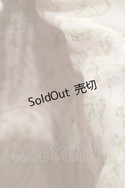 画像3: m petit by misako / NINA'Sコラボ リボンファーバッグ  ベージュ H-25-07-23-025-LO-BG-NS-ZH
