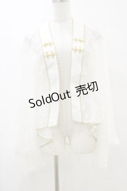画像1: metamorphose / 着物袖レースボレロ Free オフ H-25-07-23-037-ME-TO-NS-ZH