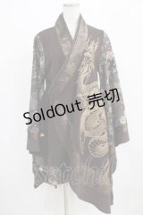 Qutie Frash / 着物カーデ  茶 H-25-07-24-029-QU-TO-KB-ZH
