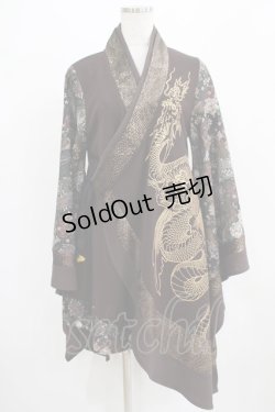 画像1: Qutie Frash / 着物カーデ  茶 H-25-07-24-029-QU-TO-KB-ZH