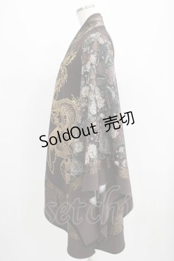 画像2: Qutie Frash / 着物カーデ  茶 H-25-07-24-029-QU-TO-KB-ZH