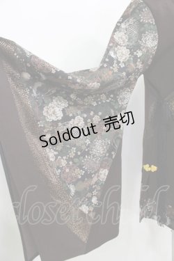 画像4: Qutie Frash / 着物カーデ  茶 H-25-07-24-029-QU-TO-KB-ZH