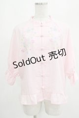 Candy Stripper / FLOWER PEPE CHINA BLOUSE  ピンク H-25-07-24-048-PU-BL-KB-ZH