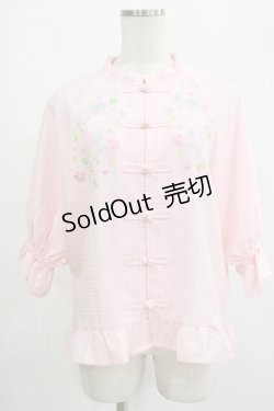 画像1: Candy Stripper / FLOWER PEPE CHINA BLOUSE  ピンク H-25-07-24-048-PU-BL-KB-ZH