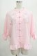 画像1: Candy Stripper / FLOWER PEPE CHINA BLOUSE  ピンク H-25-07-24-048-PU-BL-KB-ZH (1)
