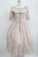 画像1: Melody BasKet / Lady of Quality dress  ピンク H-25-07-24-006-LO-OP-KB-ZH (1)