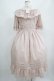 画像3: Melody BasKet / Lady of Quality dress  ピンク H-25-07-24-006-LO-OP-KB-ZH (3)