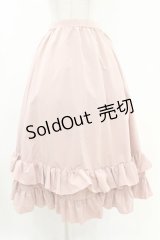 FLC / MINA*ティアードスカート L ピンク H-25-07-24-1041-0-SK-NS-ZH