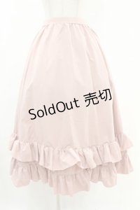 FLC / MINA*ティアードスカート L ピンク H-25-07-24-1041-0-SK-NS-ZH