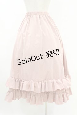 画像2: FLC / MINA*ティアードスカート L ピンク H-25-07-24-1041-0-SK-NS-ZH