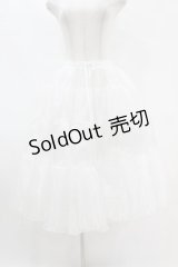 axes femme kawaii / ミディオーガンジーパニエ M オフ H-25-07-24-1049-AX-SK-NS-ZH