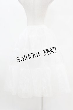 画像2: axes femme kawaii / ミディオーガンジーパニエ M オフ H-25-07-24-1049-AX-SK-NS-ZH