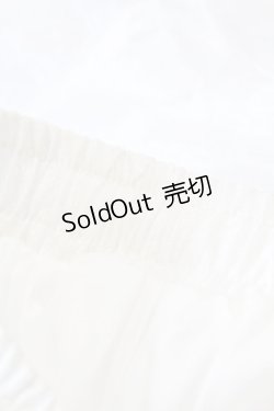 画像3: axes femme kawaii / ミディオーガンジーパニエ M オフ H-25-07-24-1049-AX-SK-NS-ZH