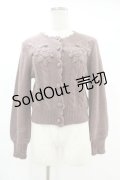 an another angelus / ローズ刺繍ケーブルニットカーディガン Free MOCHABROWN H-25-07-24-1051-CA-TO-NS-ZT0726H