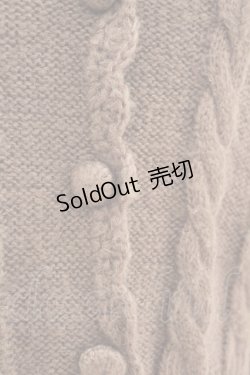 画像3: an another angelus / ローズ刺繍ケーブルニットカーディガン Free MOCHABROWN H-25-07-24-1051-CA-TO-NS-ZT0726H