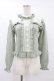 画像1: axes femme POETIQUE / レース切替ニットプル M ミント H-25-07-24-1061-AX-TO-NS-ZH (1)