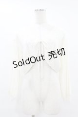 Fi.n.t / ストライプ透かし編みニットボレロ Free OFF WHITE H-25-07-24-1066-CA-TO-NS-ZH