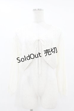 画像1: Fi.n.t / ストライプ透かし編みニットボレロ Free OFF WHITE H-25-07-24-1066-CA-TO-NS-ZH
