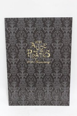 画像1: ALICE and the PIRATES / ALICE and the PIRATES 20th Anniversary Special Visual Book  ブラック H-25-07-24-1008-PA-ZA-NS-ZH