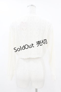 画像2: Fi.n.t / ストライプ透かし編みニットボレロ Free OFF WHITE H-25-07-24-1066-CA-TO-NS-ZH