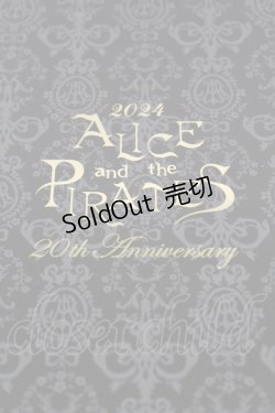 画像2: ALICE and the PIRATES / ALICE and the PIRATES 20th Anniversary Special Visual Book  ブラック H-25-07-24-1008-PA-ZA-NS-ZH