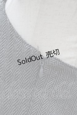 画像3: an another angelus / サイド釦ヘリンボーンフレアージャンパースカート Free GRAY H-25-07-24-1019-CA-OP-NS-ZH