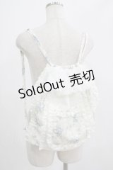 merry jenny / floralレースナップサック  ブルー H-25-07-24-066-LO-BG-KB-ZH