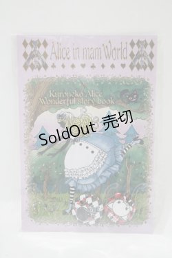 画像1: MA / 缶バッチSET   H-25-07-24-076-PU-ZA-KB-ZH