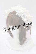 Melody BasKet / Romantic Frillカチューシャ  サックス H-25-07-24-077-LO-AC-KB-ZH