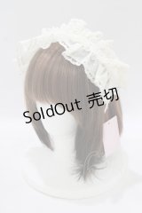 Melody BasKet / Romantic Frillカチューシャ  サックス H-25-07-24-077-LO-AC-KB-ZH