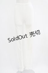 Jane Marple Dans Le Salon / 裾レースレギンス  オフホワイト H-25-07-24-021-JM-PA-KB-ZH