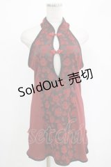 Qutie Frash / チャイナホルターチュニック  赤 H-25-07-24-027-QU-TO-KB-ZH